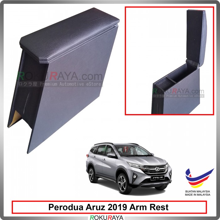 Perodua Aruz 2019 4' Plywood PVC Armrest Center Console 