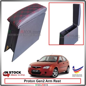 Proton Gen2 4' Plywood PVC Armrest Center Console Box (Diamond+Sponge)