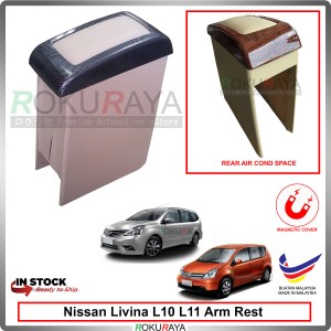 Nissan Livina L10 L11 4' Plywood PVC Armrest Center Console Box Magnetic Biege (Carbon)