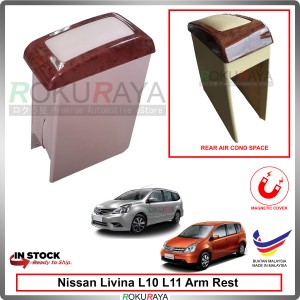 Nissan Livina L10 L11 4' Plywood PVC Armrest Center Console Box Magnetic Biege (Wood)