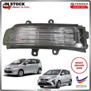 Perodua Alza OEM Genuine Parts Side Mirror Turn Signal LED Light Blinker (RIGHT)