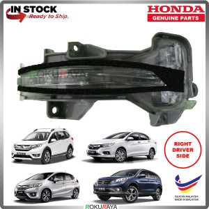 Honda City Jazz CRV BRV OEM Genuine Parts Side Mirror Turn Signal LED Light Blinker (RIGHT)