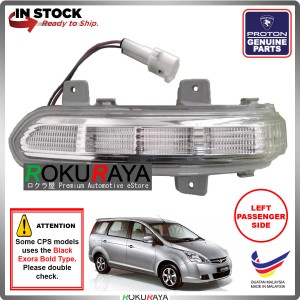 Proton Exora CPS 2009-2011 OEM Genuine Parts Side Mirror Turn Signal LED Light Blinker (LEFT)