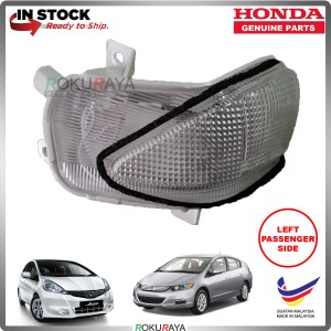 Honda Jazz (2nd Gen) 2008 Insight OEM Genuine Parts Side Mirror Turn Signal LED Light Blinker (LEFT)