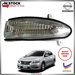 Nissan Sylphy B17 (3rd Gen) 2012 OEM Genuine Parts Side Mirror Turn Signal LED Light Blinker (RIGHT)