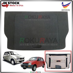 Perodua Kancil Old New Custom Fit 15mm Rear Bonnet Spare Tyre Tire Tayar Cover Back Hard Board Papan (Carpet Wrapped)