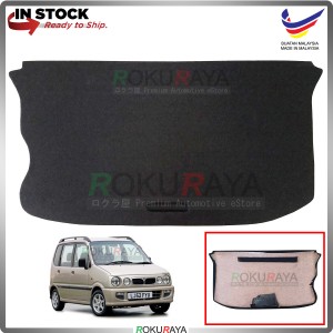Perodua Kenari Custom Fit 15mm Rear Bonnet Spare Tyre Tire Tayar Cover Back Hard Board Papan (Carpet Wrapped)