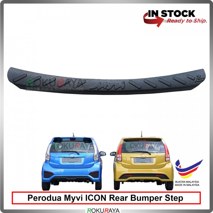 Perodua Myvi Icon 2015 Custom Fit Original Abs Car Rear Bumper Step Scratch Guard Garnish Protector