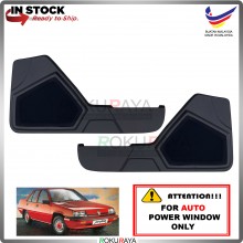 Proton Saga Iswara 1.3 1.5 (AUTO POWER WINDOW) Side Door Panel Speaker Board Cover Pocket Holder PVC Wrapped (BLACK)