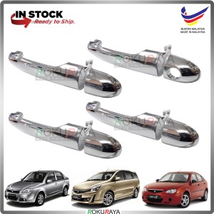 Proton Gen2 Persona Exora Saga BLM FL (8in1) Door Outer Handle Trim Cover ABS Plastic (Chrome)