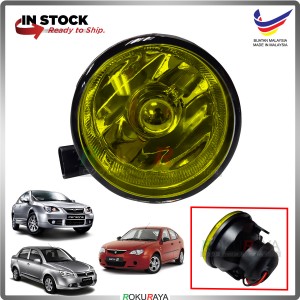 Proton Gen2 (2004) Persona (2007) Saga BLM (2008) OEM Replacement Spare Part Glass Spotlight Fog Lamp