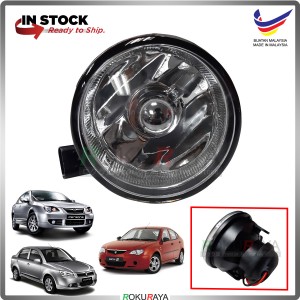 Proton Gen2 (2004) Persona (2007) Saga BLM (2008) OEM Replacement Spare Part Glass Spotlight Fog Lamp