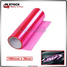 [30CM x 100CM] 3ply Car Motorcycle Tint Fog Head Lamp Brake Tail Light Vinyl Film Sticker Wrap (Pink)