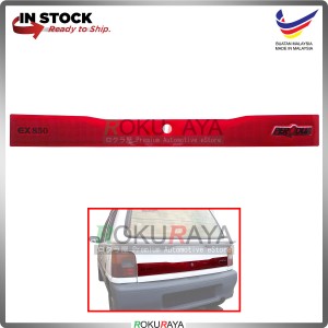 Perodua Kancil (EX850) Rear Bonnet Center Safety Reflective Red Reflector