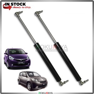 Perodua Myvi (1st Gen) (2nd Gen) Rear Back Bonnet Trunk Boot Absorber Damper Left Right (PAIR)