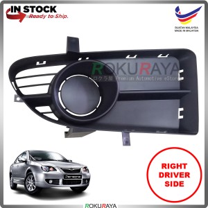 Proton Persona Facelift Gen2 SE Front Bumper Spotlight Fog Lamp Cover OEM Replacement Spare Part (RIGHT)