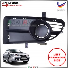 Proton Persona Facelift Gen2 SE Front Bumper Spotlight Fog Lamp Cover OEM Replacement Spare Part (LEFT)