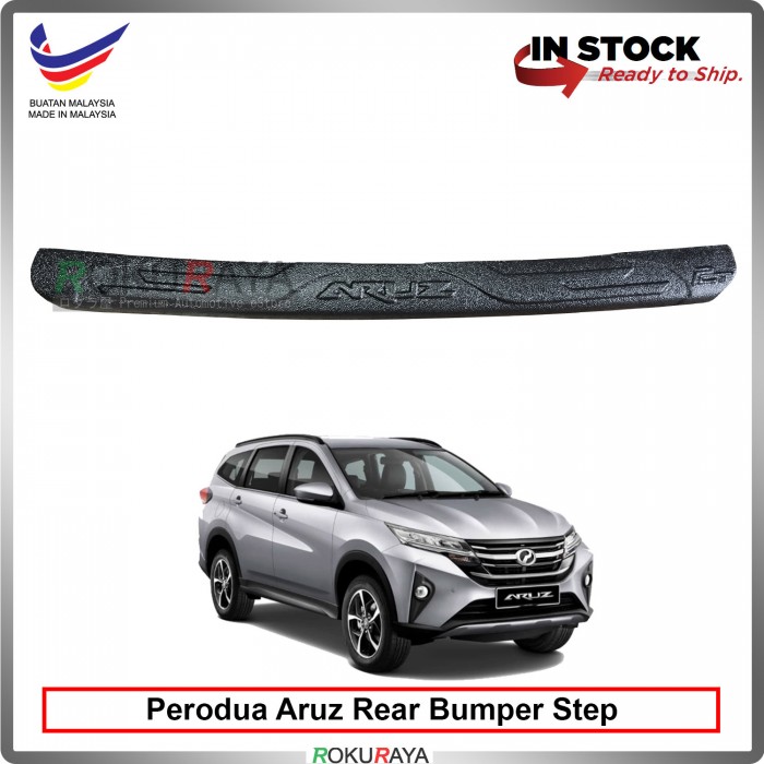 Perodua Aruz Custom Fit Original ABS Car Rear Bumper Step Scratch Guard Garnish Protector