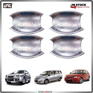 Proton Persona Gen2 Exora Door Handle Cover Garnish Trim ABS Plastic (CHROME BOWL)