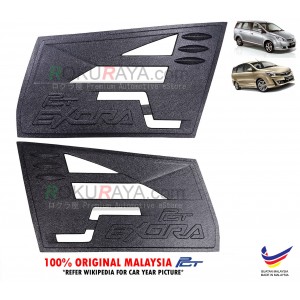 Proton Exora Rear Triangle Side Window Mirror Cover 2 Piece