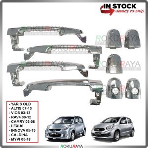 Toyota Vios Altis Camry Perodua Alza Myvi Door Handle Cover Garnish Trim ABS Plastic (CHROME OUTER)
