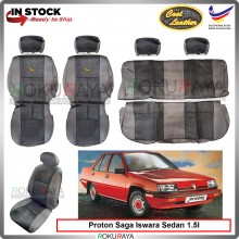 [1.5i] Proton Saga Iswara SEDAN Old Cool FABRIC Coolmax Custom Fitting Cushion Cover Car Seat Accessories BLACK