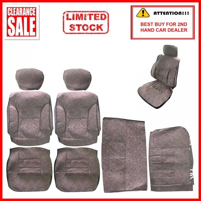 Fabric Sponge Cotton Universal Car Seat Cushion Covers (Pattern) Brown
