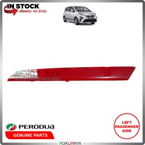 Perodua Alza 2018 Rear Back Bumper Red Reflector OEM Replacement Spare Part (LEFT)