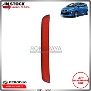 Perodua Alza 2014-2017  Rear Back Bumper Red Reflector OEM Replacement Spare Part (LEFT)