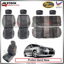 Proton Gen2 Old New Cool FABRIC Coolmax Custom Fitting Cushion Cover Car Seat