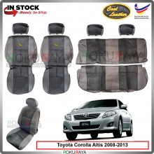 Toyota Corolla Altis 2008-2013 Cool FABRIC Coolmax Custom Fitting Cushion Cover Car Seat