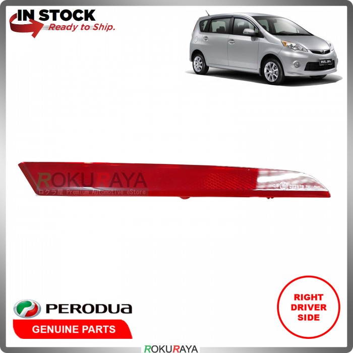 Perodua Alza 2009 Rear Back Bumper Red Reflector OEM 