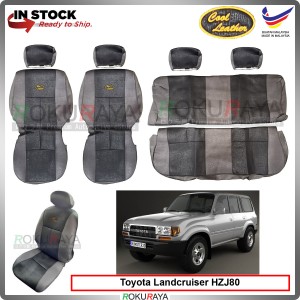 Toyota Landcruiser HZJ80 J80 Series Cool FABRIC Coolmax Custom Fitting Cushion Cover Car Seat
