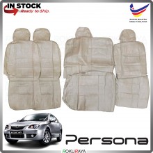 [REAR 4PCS BEIGE] Proton Persona Old PU Leather PVC Semi Cowhide Custom Fitting Cushion Cover Car Seat