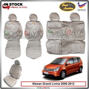 Nissan Grand Livina 2006-2012 Cool FABRIC Coolmax Custom Fitting Cushion Cover Car Seat (Biege)