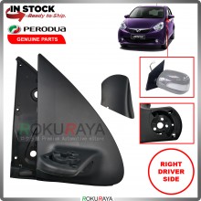 Perodua Myvi Lagi Best 2011-2015 Car Replacement Side Door Mirror Leg Bracket Gasket (RIGHT) 
