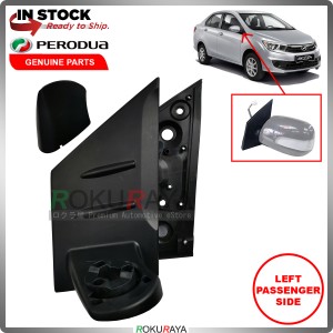 Perodua Bezza Car Replacement Side Door Mirror Leg Bracket Gasket (LEFT) 