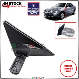 Proton Waja Car Replacement Side Door Mirror Leg Bracket Gasket (RIGHT) 