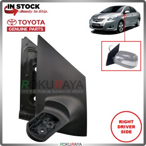 Toyota Vios Dugong NCP93 (2nd Gen) 2008-2012 Car Replacement Side Door Mirror Leg Bracket Gasket (RIGHT) 