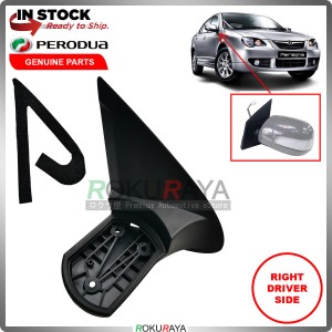 [RIGHT] Proton Persona Elegance (with LED) Car Replacement Side Door Mirror Leg Bracket Gasket