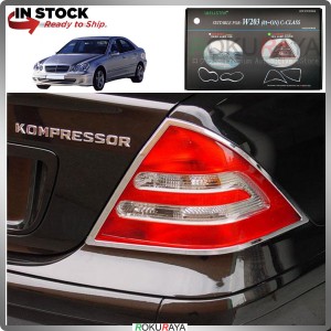 Mercedes C-Class W203 2001-2007  Custom Fit ABS Plastic Rear Tail Lamp Garnish Moulding Cover Chrome