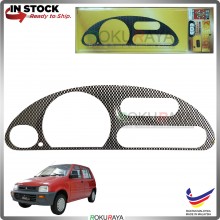Perodua Kancil Old (Square Head Lamp) Custom Fit  Meter Ganish Cover (Carbon Fiber)