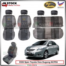 Toyota Vios 2008-2012 (E,G,S) Cool FABRIC Coolmax Custom Fitting Cushion Cover Car Seat