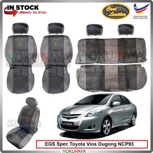 Toyota Vios 2008-2012 (E,G,S) Cool FABRIC Coolmax Custom Fitting Cushion Cover Car Seat