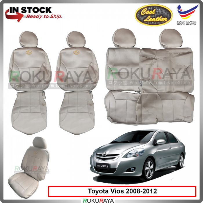 Toyota Vios 20082012 (E,G,S) Cool Leather Coolmax Custom Fitting