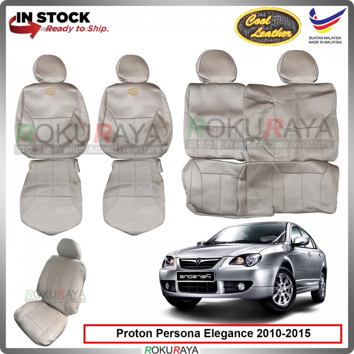 [REAR 1PCS] Proton Persona Elegance SV Cool Leather Coolmax Custom