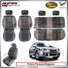 [REAR 1ROW] Proton Persona Elegance SV Cool FABRIC Coolmax Custom Fitting Cushion Cover Car Seat