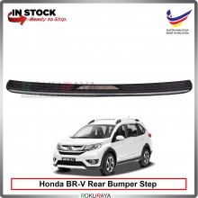 Honda BRV BR-V [CHROME STAINLESS STEEL] Custom Fit  ABS Car Rear Bumper Step Scratch Guard Garnish Protector