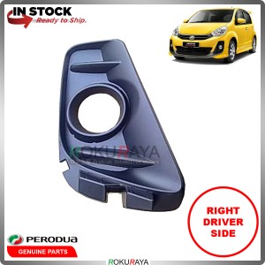 Perodua Myvi Extreme Front Bumper Spotlight Fog Lamp Cover OEM Replacement Spare Part (RIGHT)