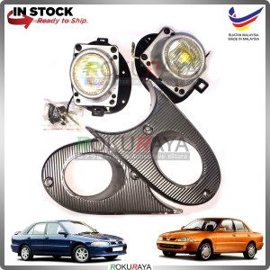 Proton Wira 1.5 RAINBOW Spotlight Fog Lamp Bracket OEM Replacement Spare Part Glass